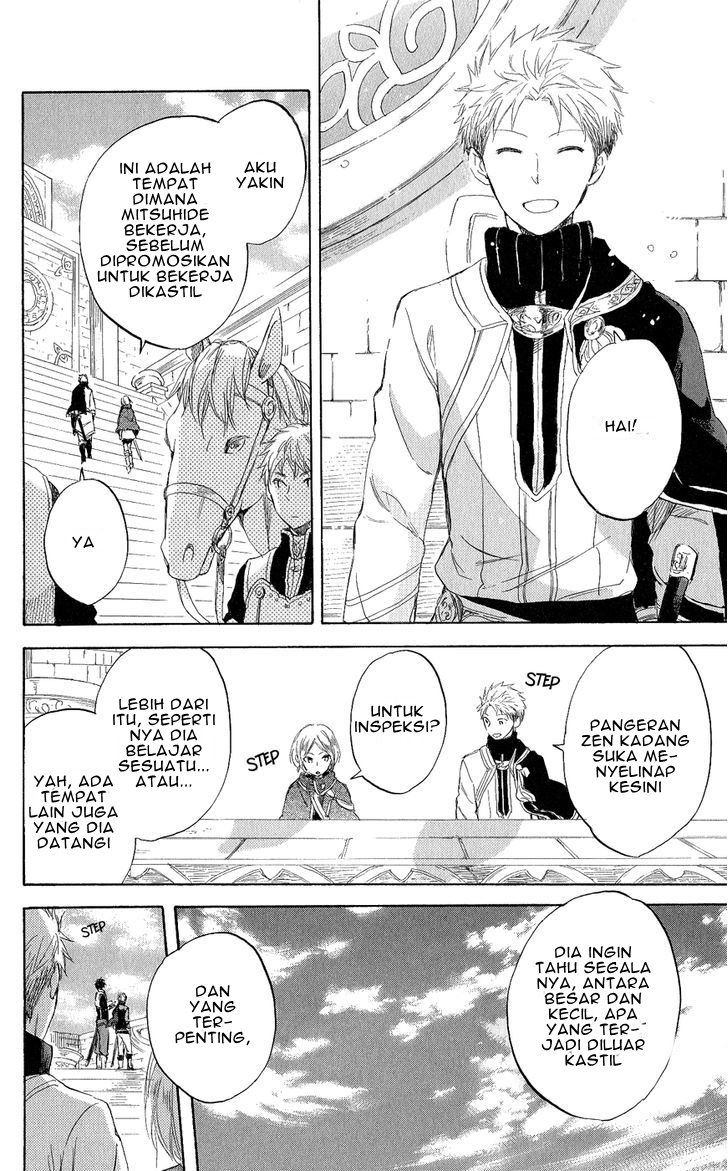 Akagami no Shirayukihime Chapter 43 - Halaman 9