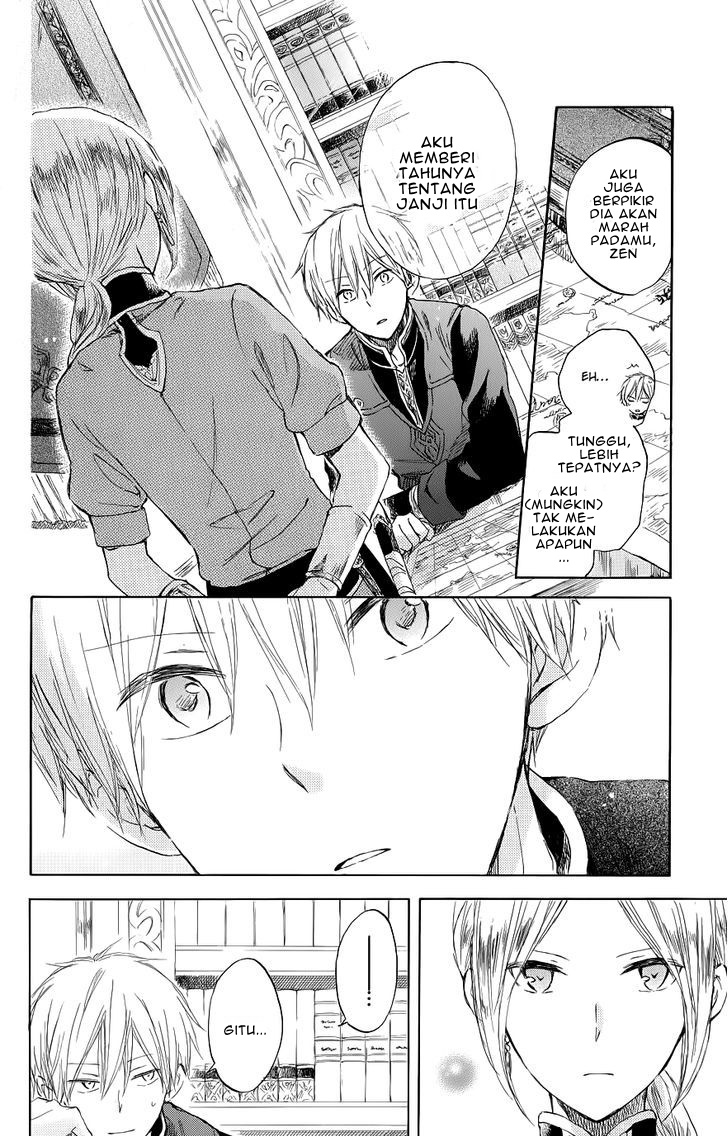 Akagami no Shirayukihime Chapter 42 - Halaman 10