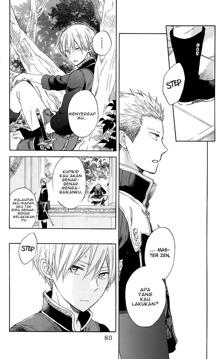 Akagami no Shirayukihime Chapter 42 - Halaman 12