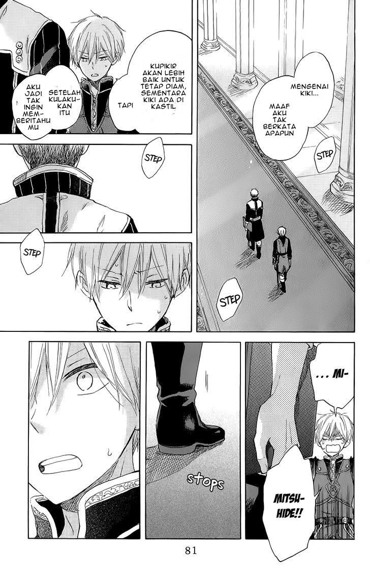 Akagami no Shirayukihime Chapter 42 - Halaman 13