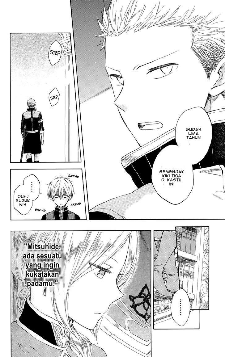Akagami no Shirayukihime Chapter 42 - Halaman 14