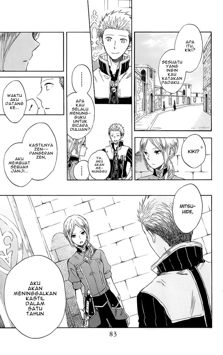 Akagami no Shirayukihime Chapter 42 - Halaman 15