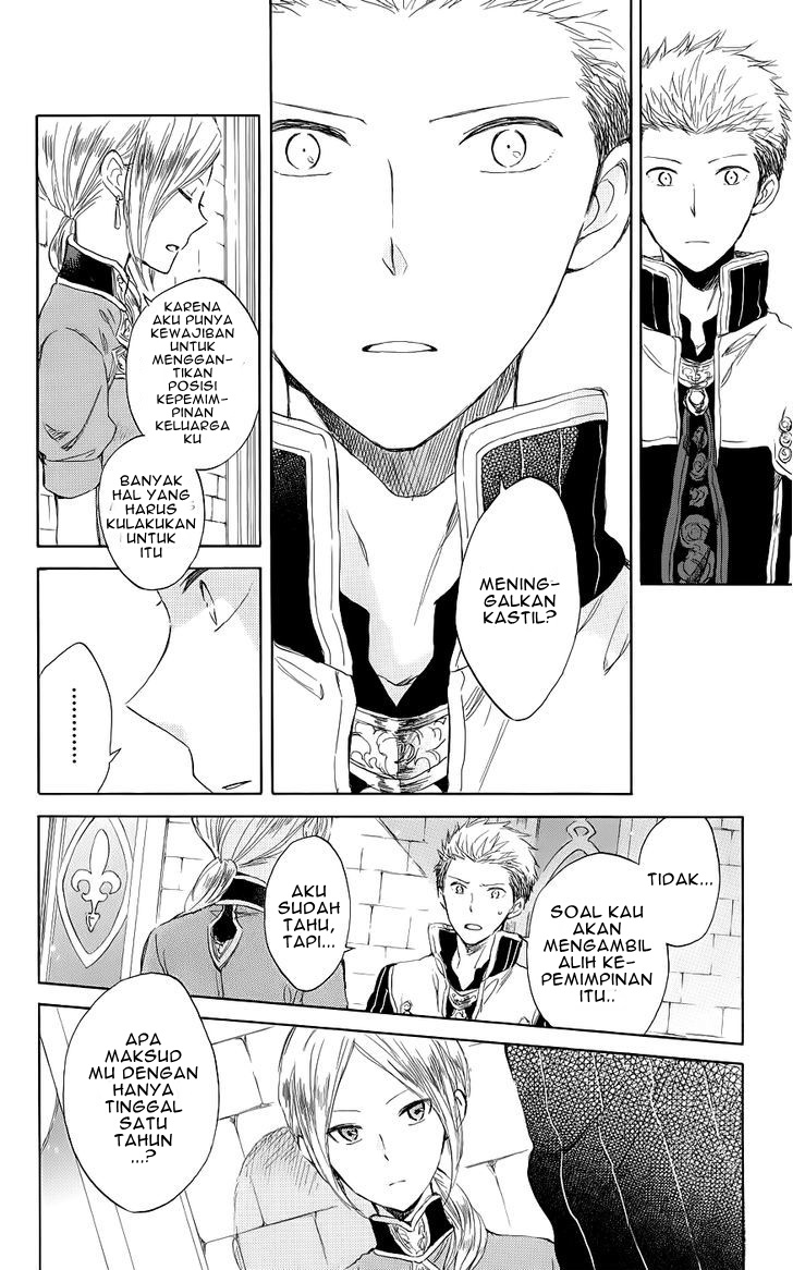 Akagami no Shirayukihime Chapter 42 - Halaman 16
