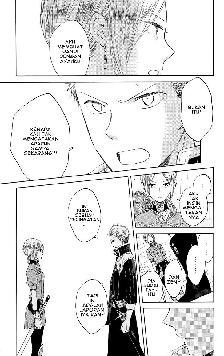 Akagami no Shirayukihime Chapter 42 - Halaman 17