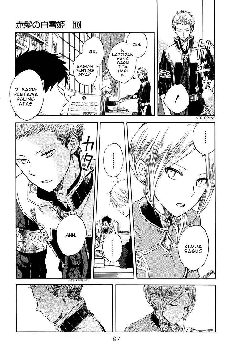 Akagami no Shirayukihime Chapter 42 - Halaman 19