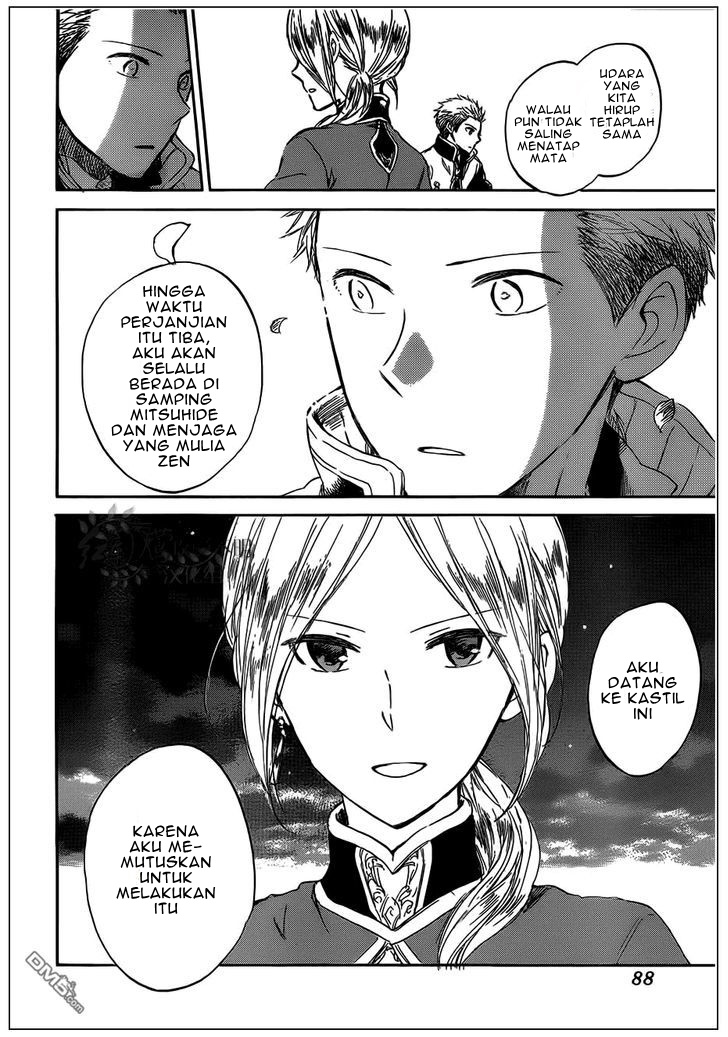 Akagami no Shirayukihime Chapter 42 - Halaman 20