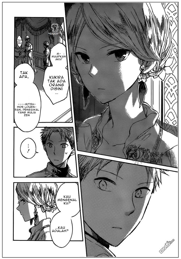 Akagami no Shirayukihime Chapter 42 - Halaman 22