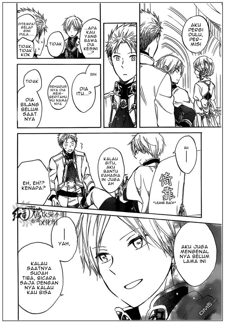 Akagami no Shirayukihime Chapter 42 - Halaman 24