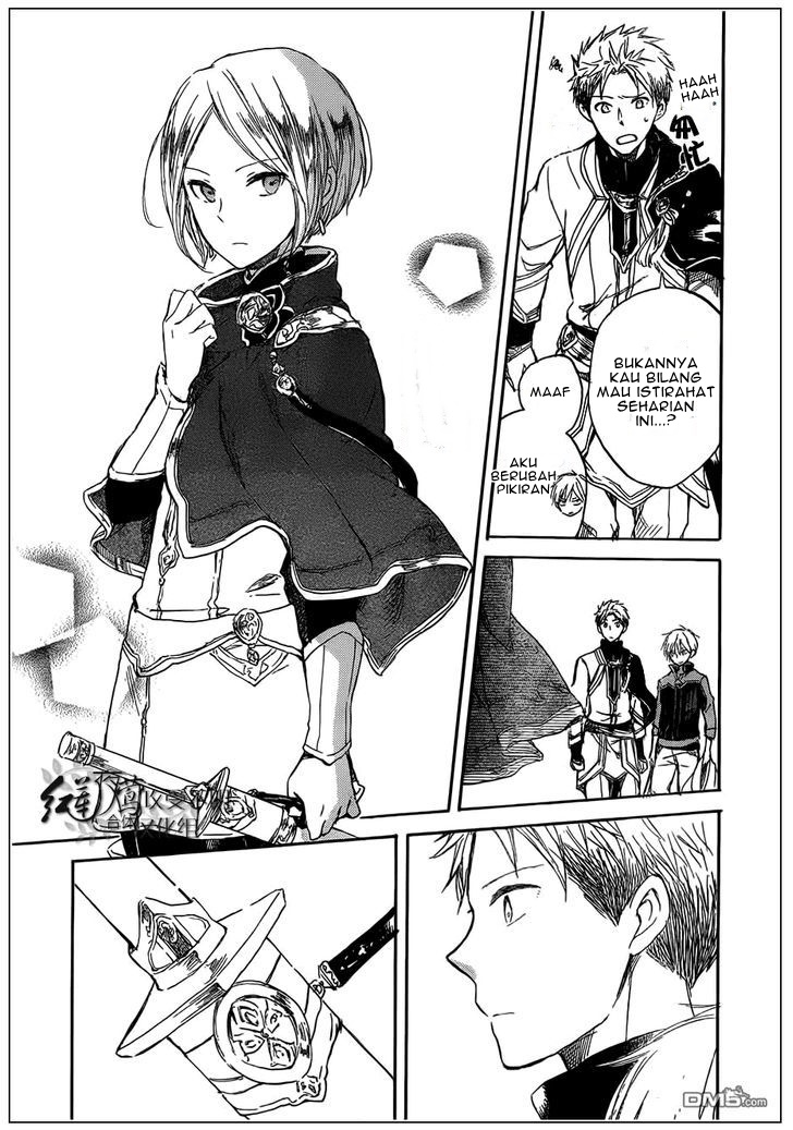 Akagami no Shirayukihime Chapter 42 - Halaman 27