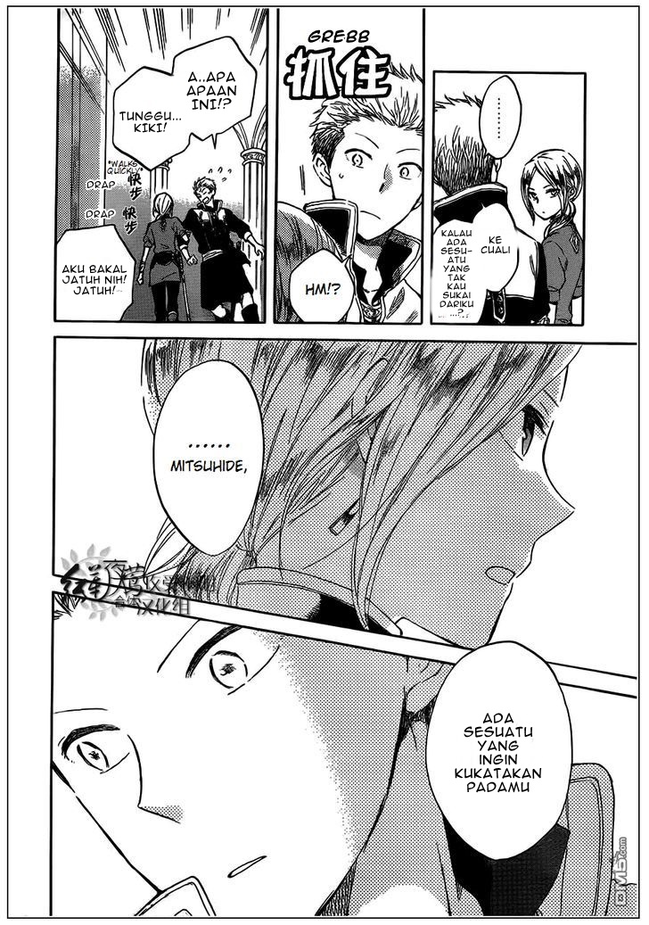 Akagami no Shirayukihime Chapter 42 - Halaman 6