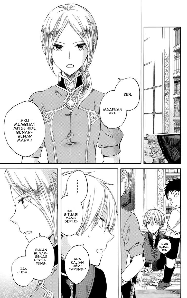 Akagami no Shirayukihime Chapter 42 - Halaman 9