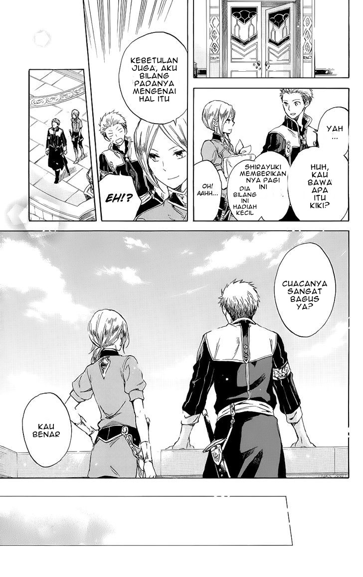 Akagami no Shirayukihime Chapter 41 - Halaman 13