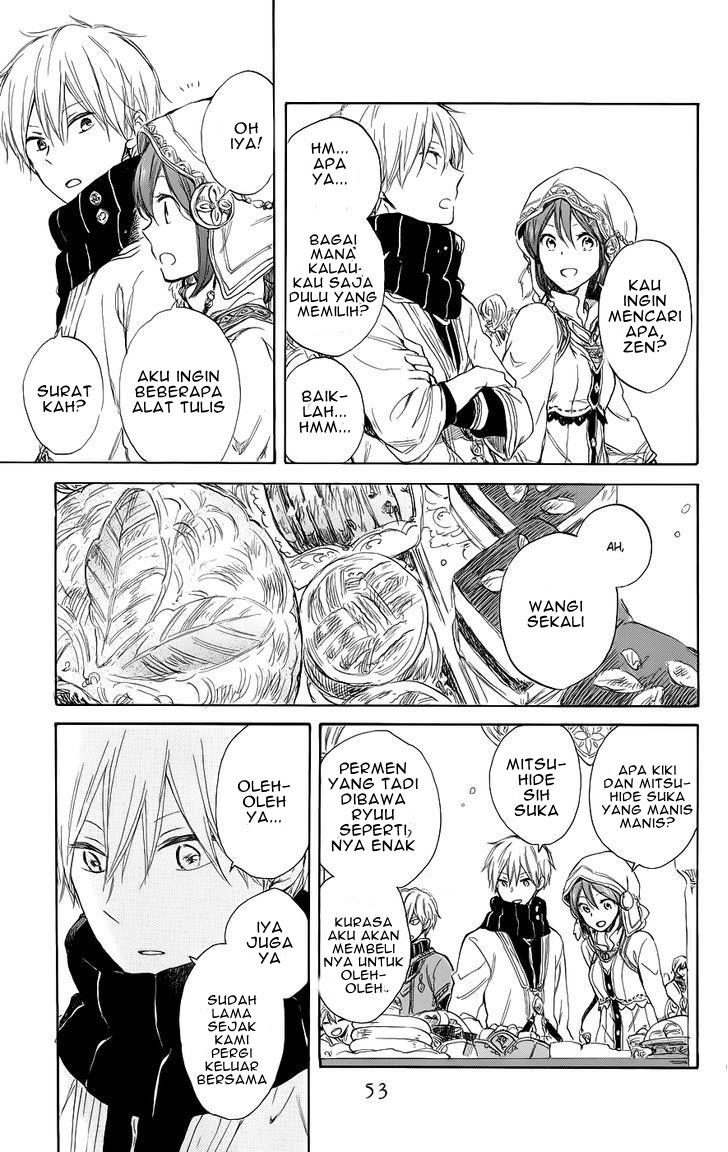 Akagami no Shirayukihime Chapter 41 - Halaman 17