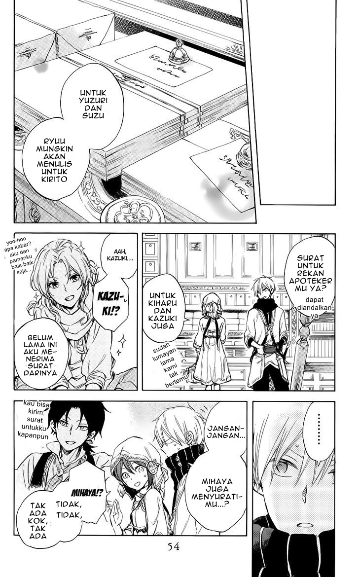 Akagami no Shirayukihime Chapter 41 - Halaman 18
