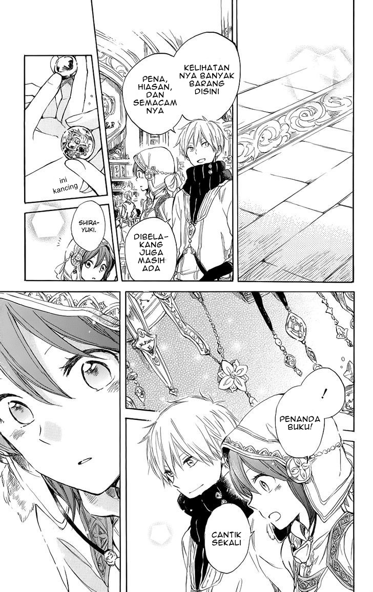 Akagami no Shirayukihime Chapter 41 - Halaman 23