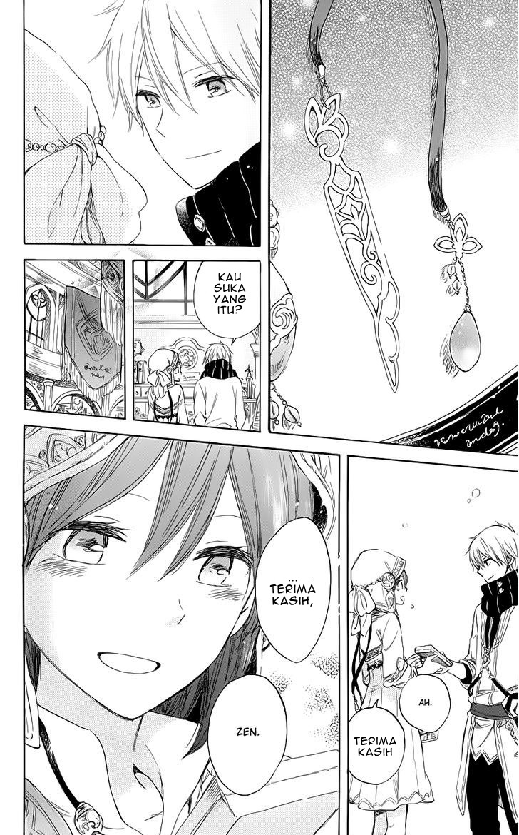 Akagami no Shirayukihime Chapter 41 - Halaman 24