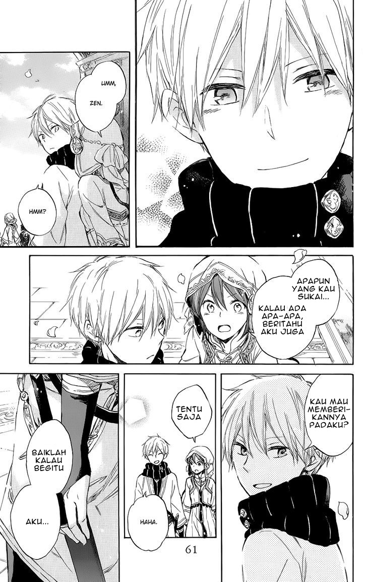 Akagami no Shirayukihime Chapter 41 - Halaman 25