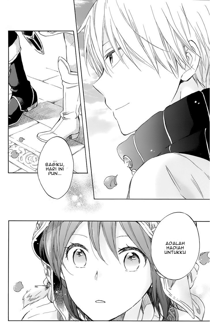 Akagami no Shirayukihime Chapter 41 - Halaman 26