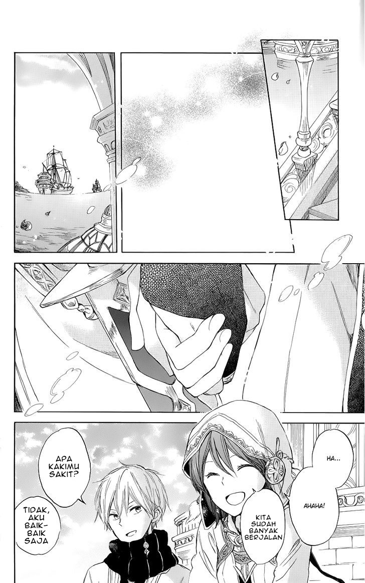 Akagami no Shirayukihime Chapter 41 - Halaman 28