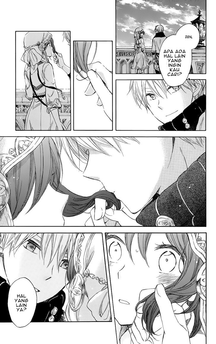 Akagami no Shirayukihime Chapter 41 - Halaman 29
