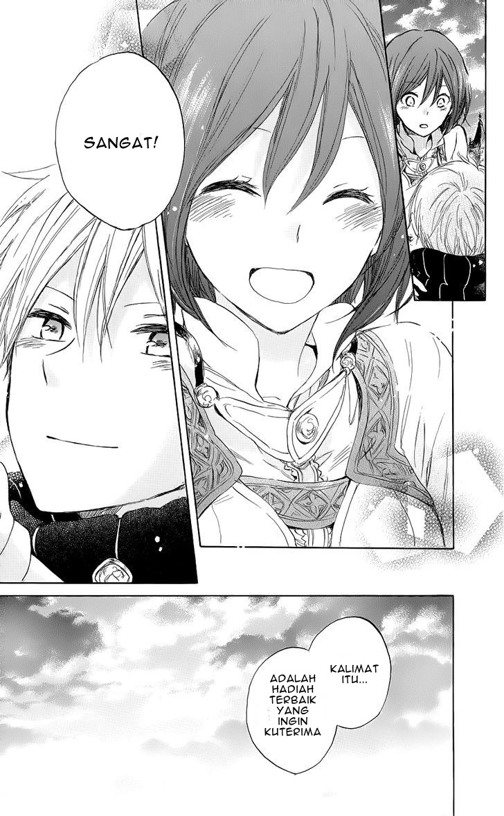 Akagami no Shirayukihime Chapter 41 - Halaman 31