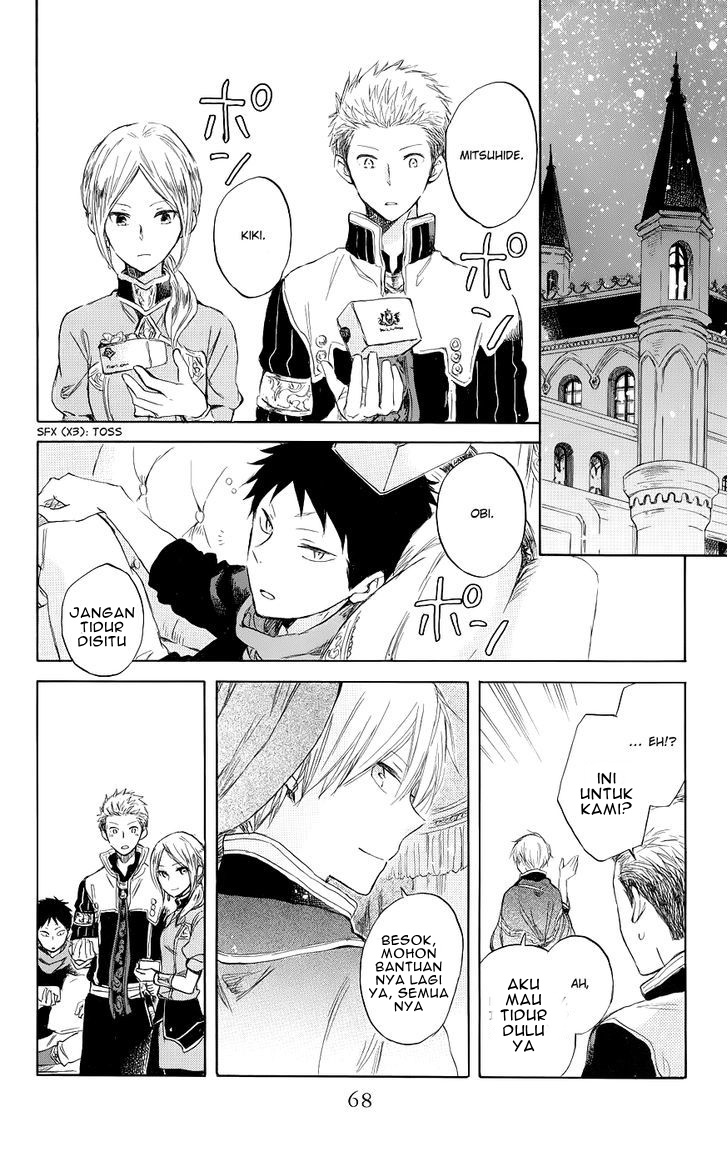 Akagami no Shirayukihime Chapter 41 - Halaman 32
