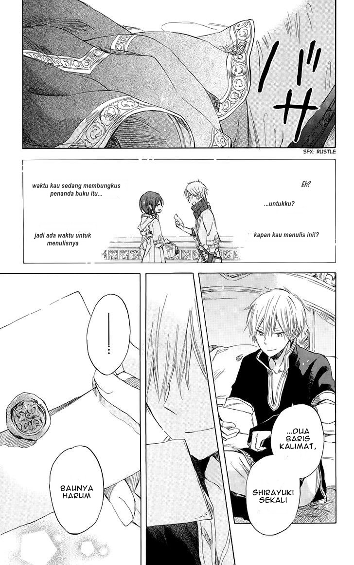 Akagami no Shirayukihime Chapter 41 - Halaman 33