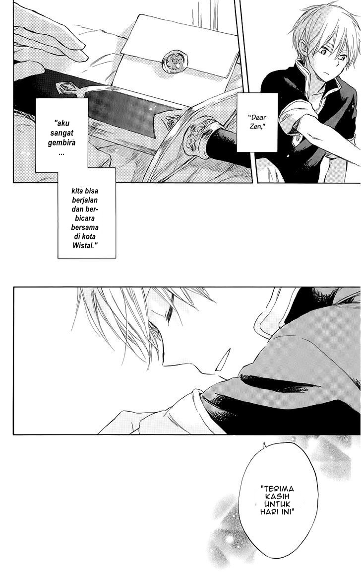 Akagami no Shirayukihime Chapter 41 - Halaman 34