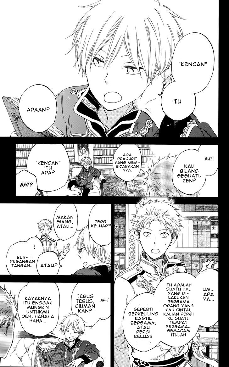 Akagami no Shirayukihime Chapter 41 - Halaman 5