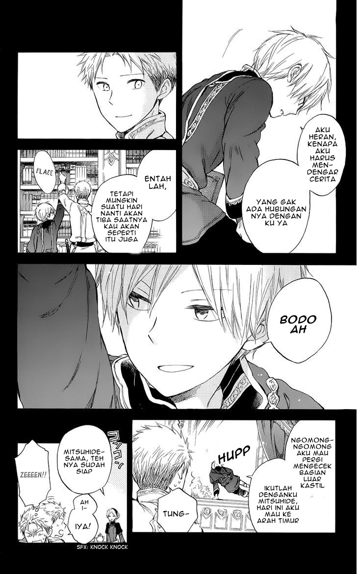 Akagami no Shirayukihime Chapter 41 - Halaman 6