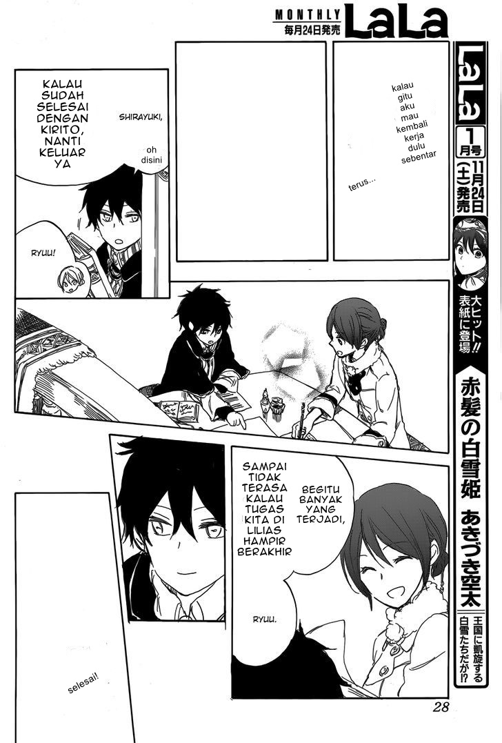 Akagami no Shirayukihime Chapter 40 - Halaman 11