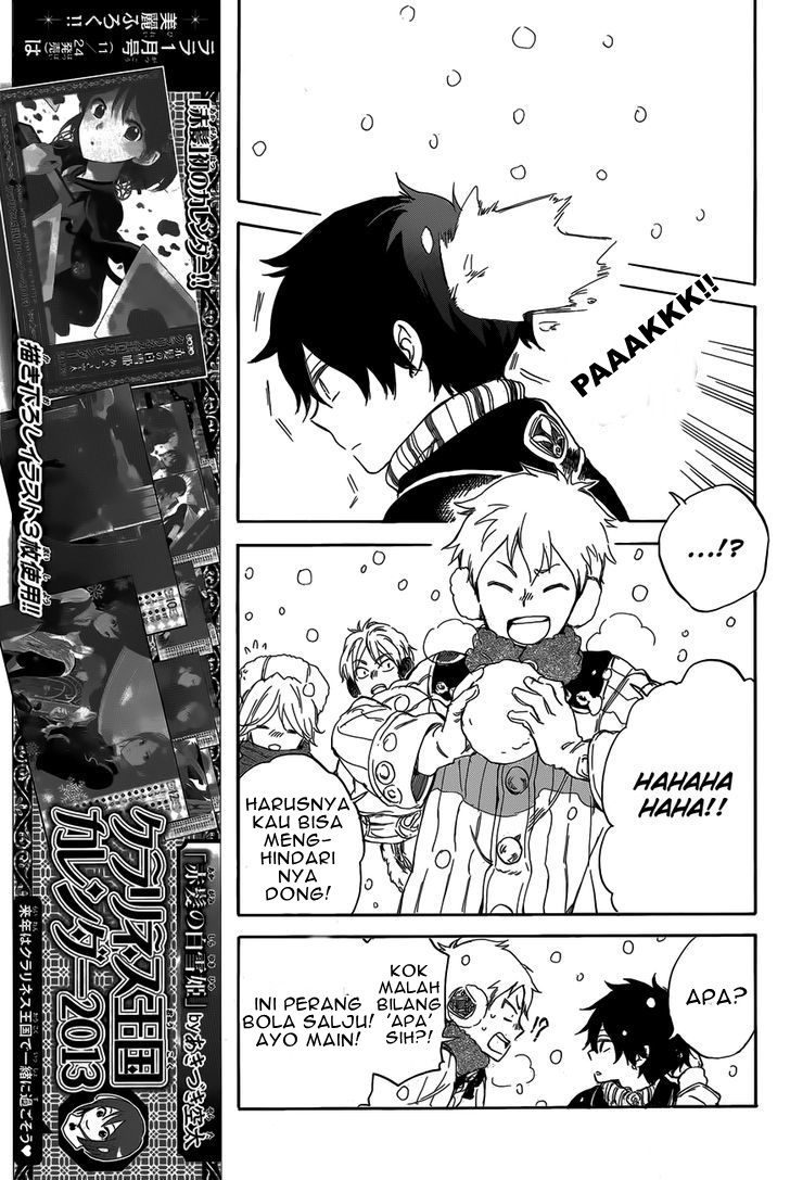 Akagami no Shirayukihime Chapter 40 - Halaman 12
