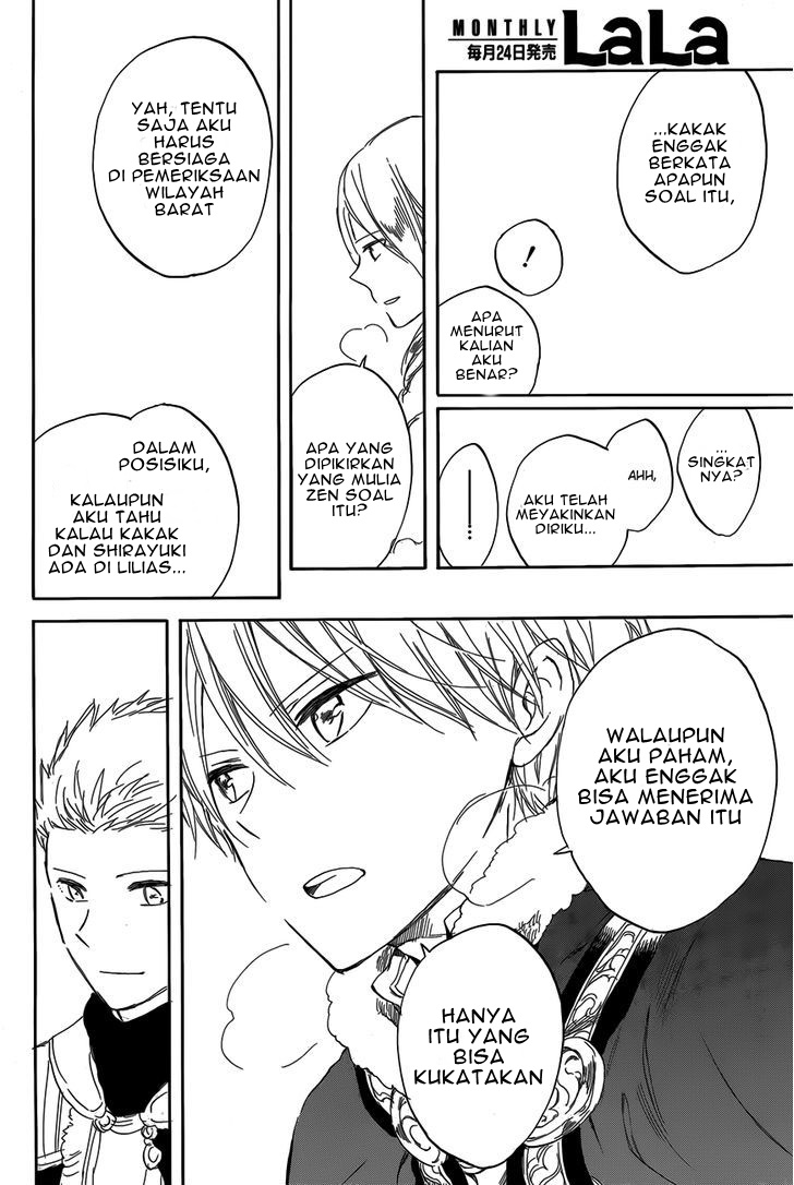 Akagami no Shirayukihime Chapter 40 - Halaman 15