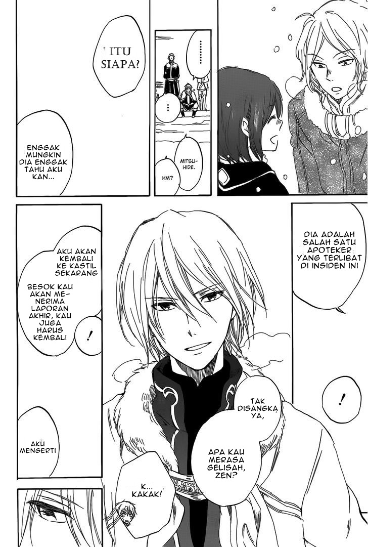 Akagami no Shirayukihime Chapter 40 - Halaman 17