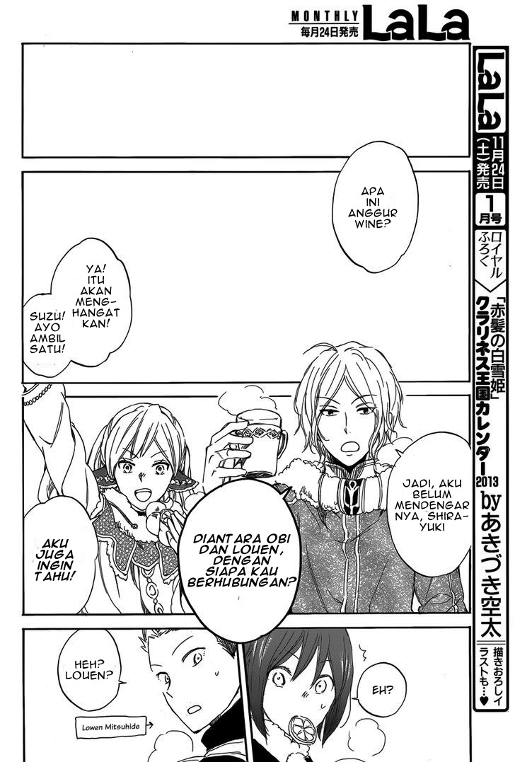 Akagami no Shirayukihime Chapter 40 - Halaman 19