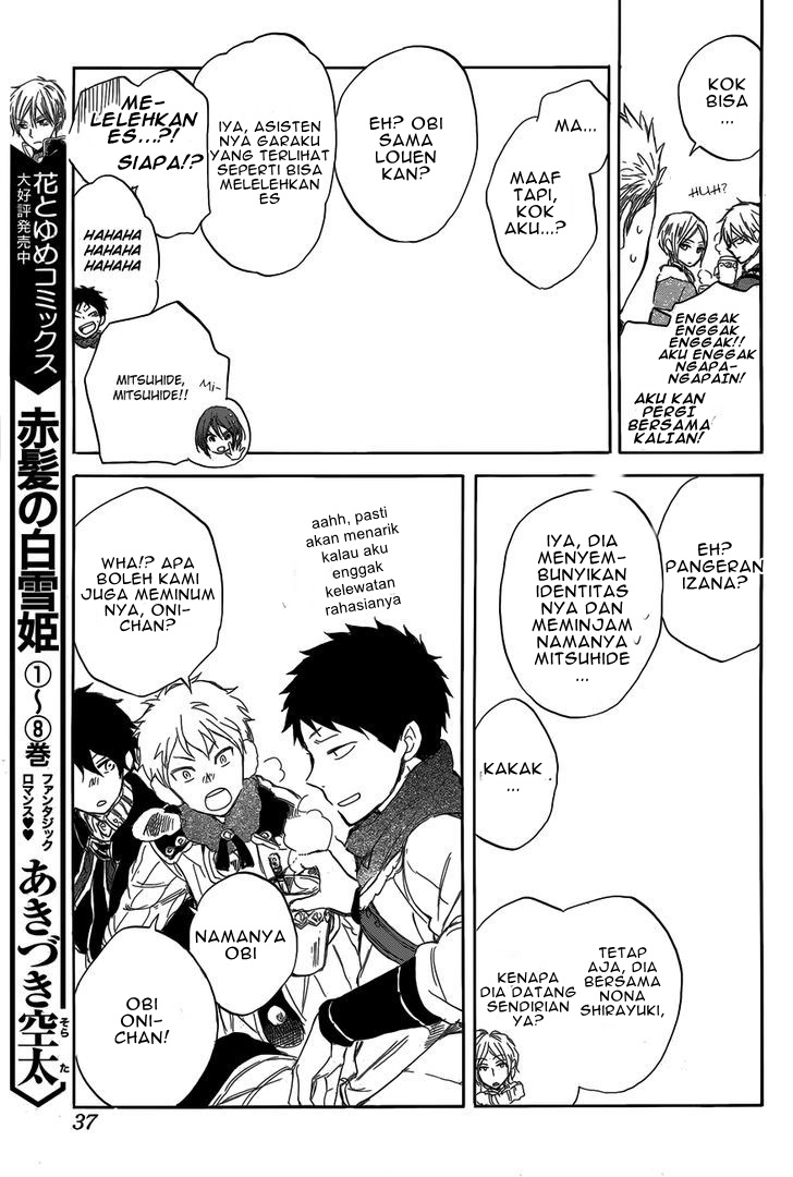 Akagami no Shirayukihime Chapter 40 - Halaman 20