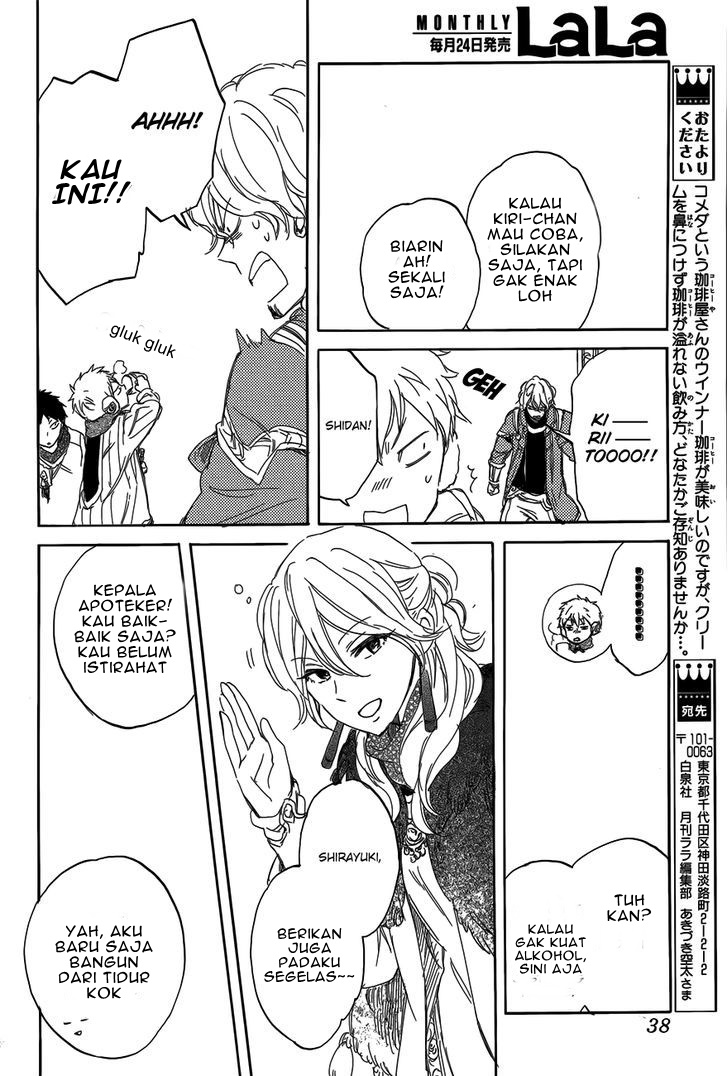 Akagami no Shirayukihime Chapter 40 - Halaman 21