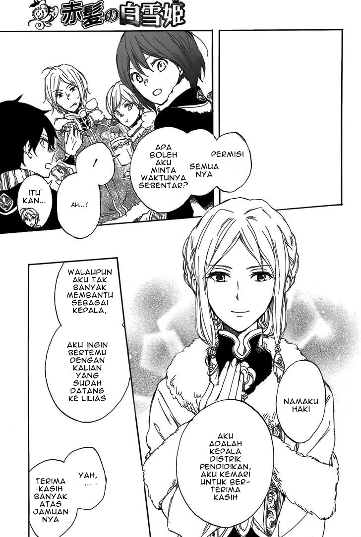 Akagami no Shirayukihime Chapter 40 - Halaman 22