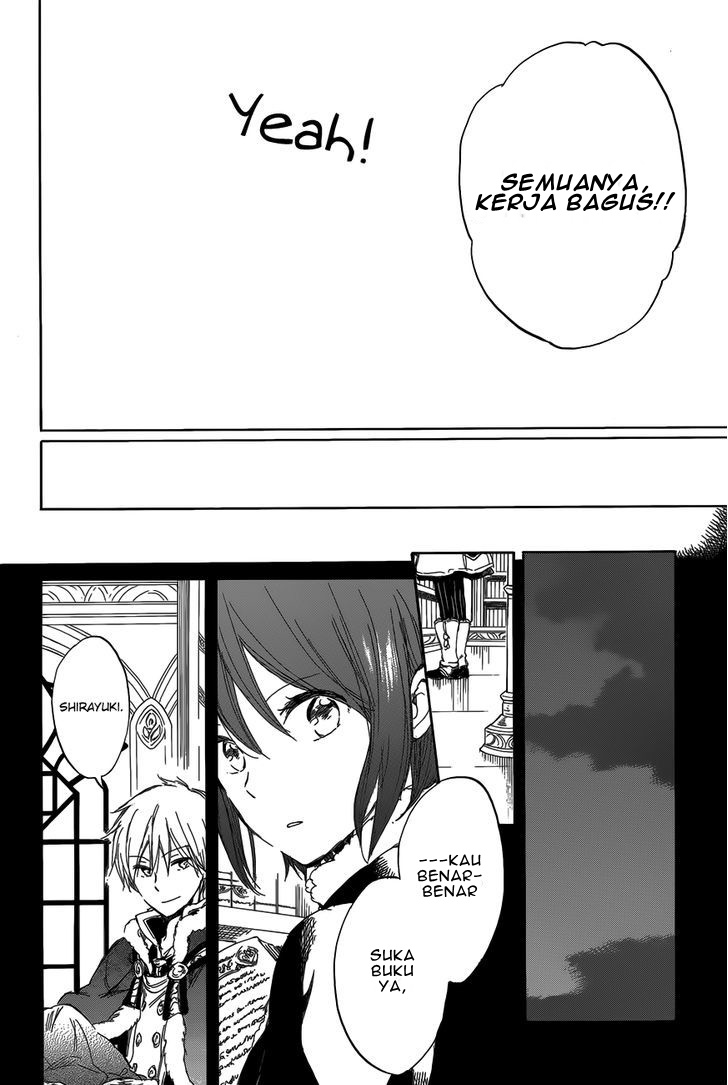 Akagami no Shirayukihime Chapter 40 - Halaman 25