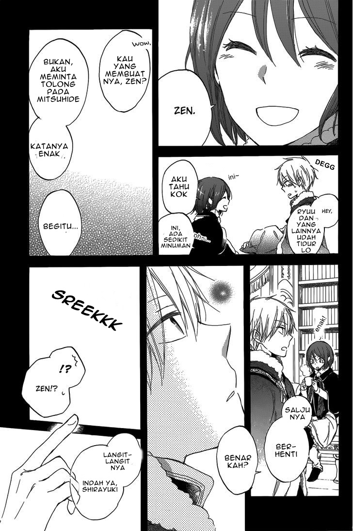 Akagami no Shirayukihime Chapter 40 - Halaman 26