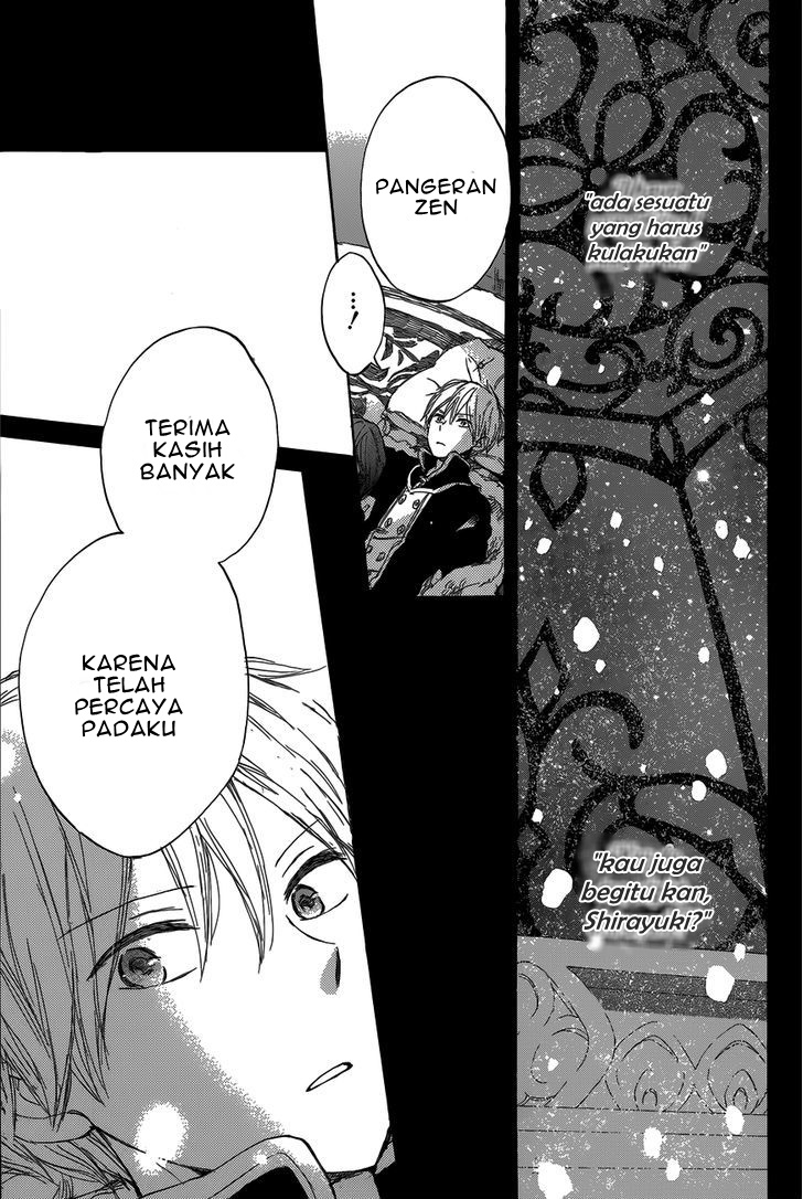 Akagami no Shirayukihime Chapter 40 - Halaman 29