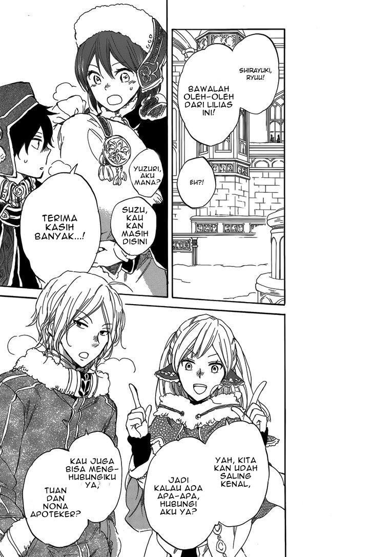 Akagami no Shirayukihime Chapter 40 - Halaman 31