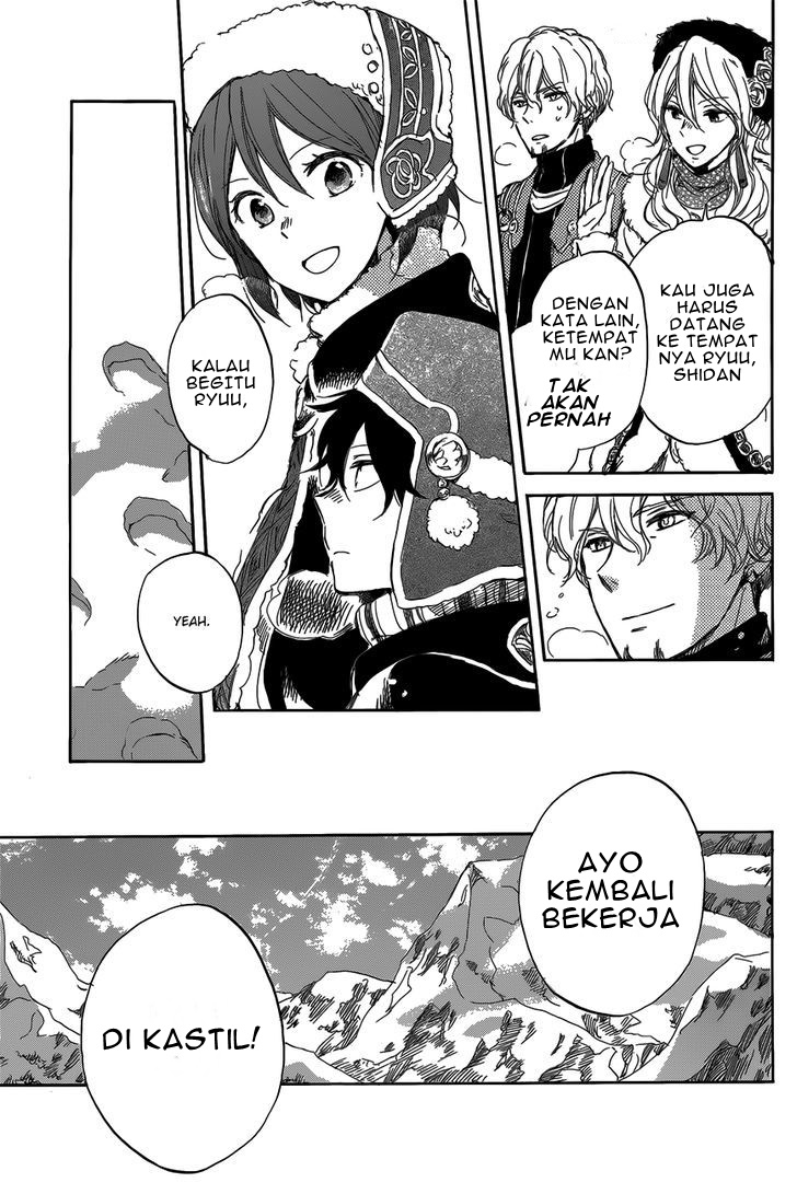 Akagami no Shirayukihime Chapter 40 - Halaman 33