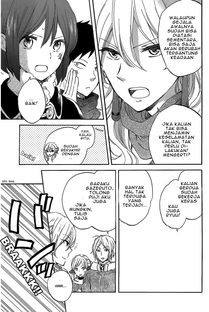 Akagami no Shirayukihime Chapter 40 - Halaman 6