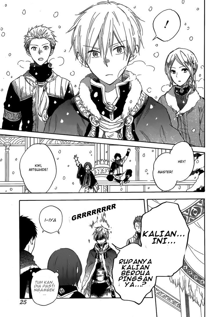 Akagami no Shirayukihime Chapter 40 - Halaman 8