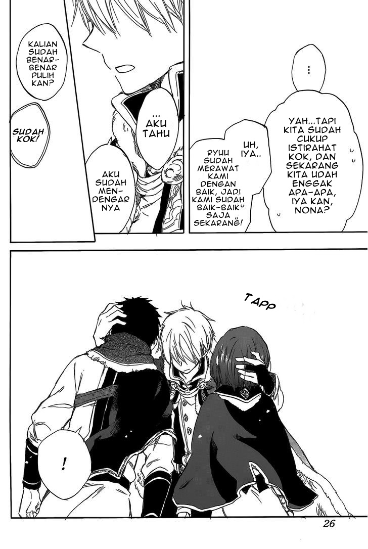 Akagami no Shirayukihime Chapter 40 - Halaman 9