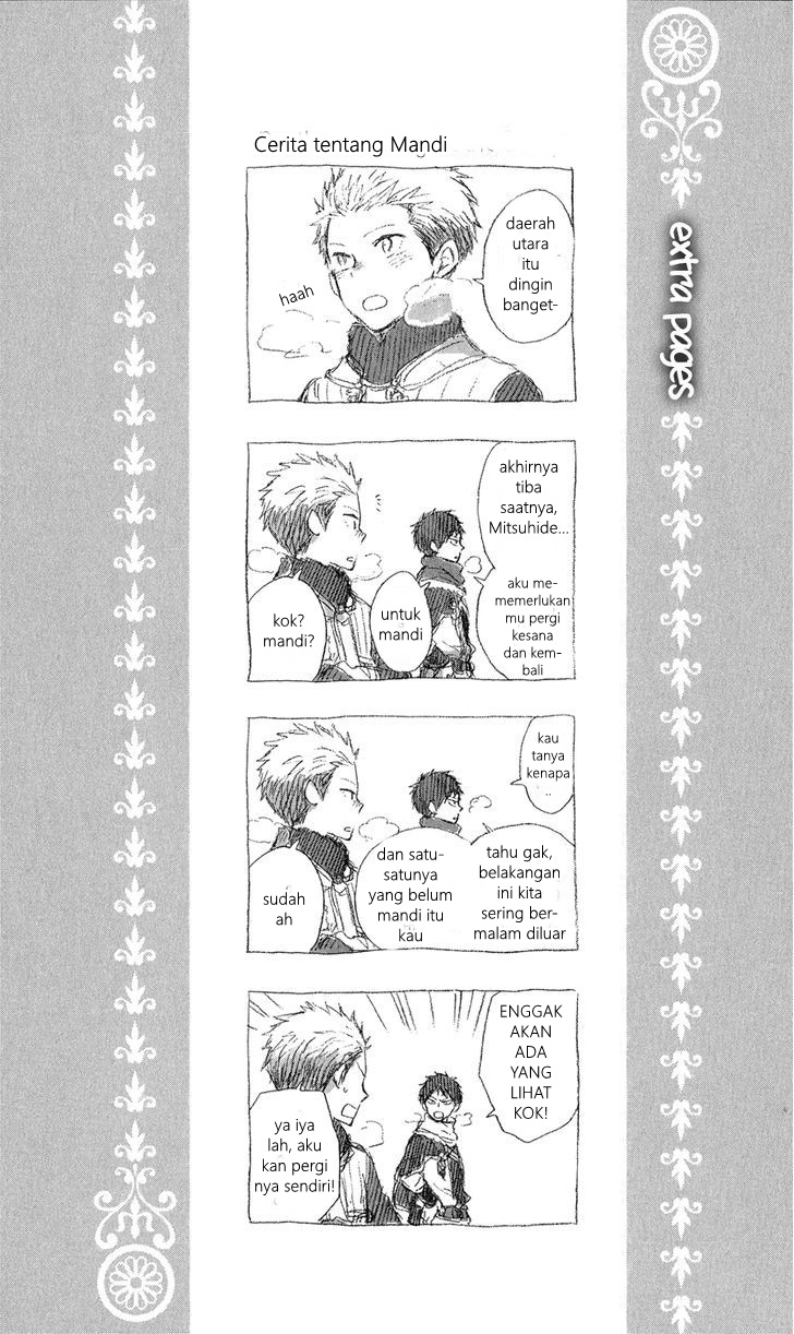 Akagami no Shirayukihime Chapter 39.5 - Halaman 4