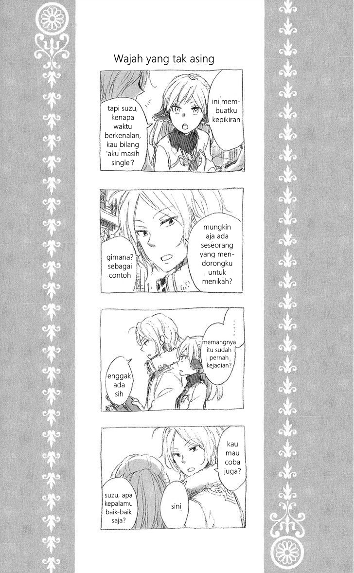 Akagami no Shirayukihime Chapter 39.5 - Halaman 5