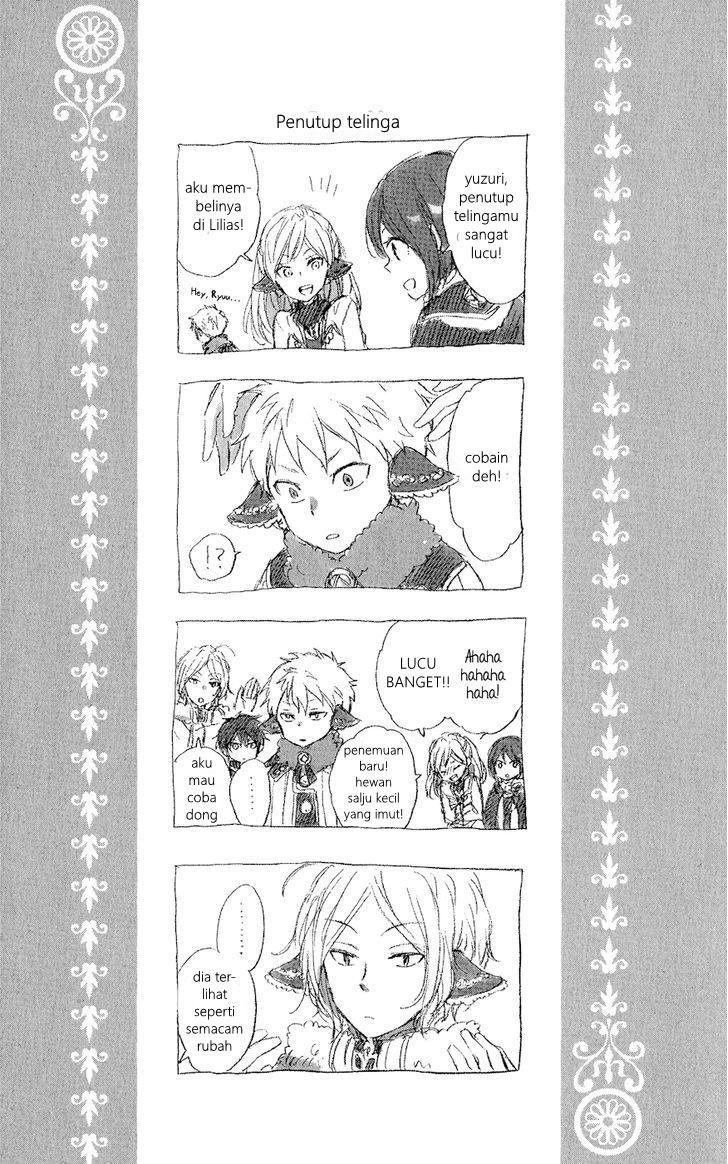 Akagami no Shirayukihime Chapter 39.5 - Halaman 7