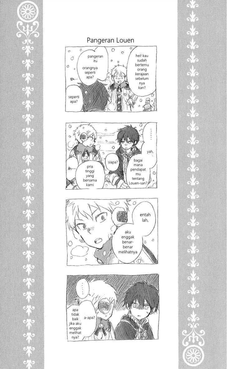 Akagami no Shirayukihime Chapter 39.5 - Halaman 9